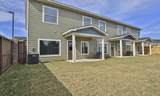 14010 Longstreet Road Road - Photo 42