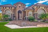 33511 Blue Crab Court - Photo 4