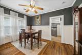 338 Cortlandt Street - Photo 18