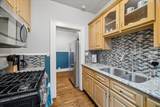 338 Cortlandt Street - Photo 28