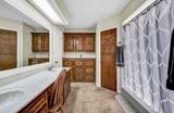 221 Wedgewood Street - Photo 15