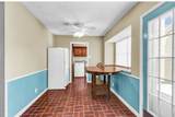 221 Wedgewood Street - Photo 7