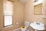 13102 Bellaire Estates Drive - Photo 16
