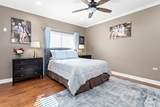 2700 Spurlock Road - Photo 19