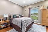 2700 Spurlock Road - Photo 21