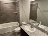 24807 Oakheath Arbor Lane - Photo 11
