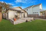 1106 Northwood Street - Photo 1