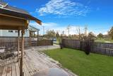 1106 Northwood Street - Photo 2