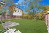 1106 Northwood Street - Photo 4