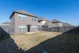 13235 Ingram Gap Lane - Photo 3