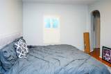 15127 Oldtown Bridge Court - Photo 23