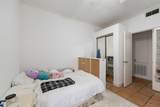 8055 Cambridge Street - Photo 17