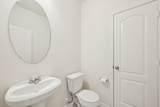 12130 Blooming Willow Drive - Photo 18