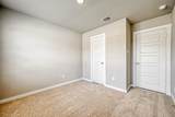 2611 Westward Hill Drive - Photo 23