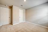 2611 Westward Hill Drive - Photo 30