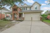9107 Huckinston Court - Photo 2
