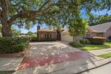 515 Pine Ridge Court - Photo 3