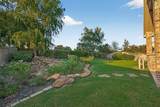 18106 Shimmer Lane - Photo 47