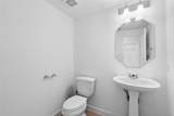 4206 Arboretum Drive - Photo 15