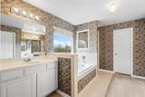 4206 Arboretum Drive - Photo 21