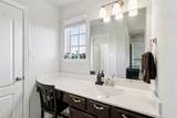 8719 Morning Dove Lane - Photo 24