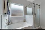 5204 Cypress Rose Drive - Photo 20
