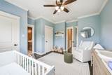 240 Woodland Street - Photo 23