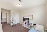 1511 Shannon Street - Photo 35