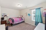 1511 Shannon Street - Photo 37