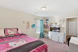 1511 Shannon Street - Photo 39