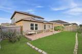 1511 Shannon Street - Photo 50