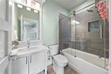 775 Townsend Drive - Photo 32