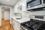 2647 Greenbriar Street - Photo 2