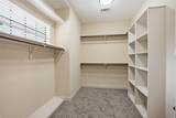 536 Stephen F Austin Drive - Photo 17