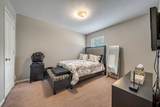 6215 Sutton Meadows Drive - Photo 12