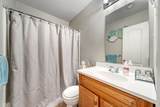 6215 Sutton Meadows Drive - Photo 13
