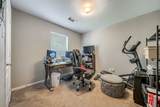 6215 Sutton Meadows Drive - Photo 14