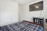 211 White Wing Lane - Photo 34