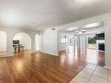 2025 Tupper Lake Lane - Photo 4