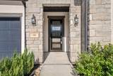 5008 Blooming Hibiscus Lane - Photo 3