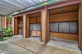 11711 Memorial Drive - Photo 21