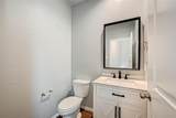 23131 Spruce Summit Trail - Photo 11