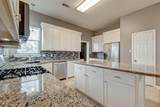 987 Arbor Crossing - Photo 13