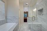 987 Arbor Crossing - Photo 32