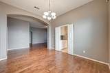 987 Arbor Crossing - Photo 9