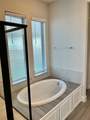 5003 Sullivan Drive - Photo 23