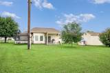 319 O'malley Road - Photo 13