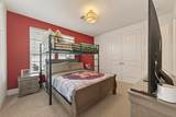 2506 Mckinney Street - Photo 6