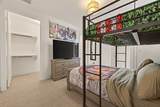 2506 Mckinney Street - Photo 8