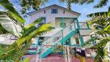 2014 39th Street - Photo 1